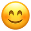 이모지